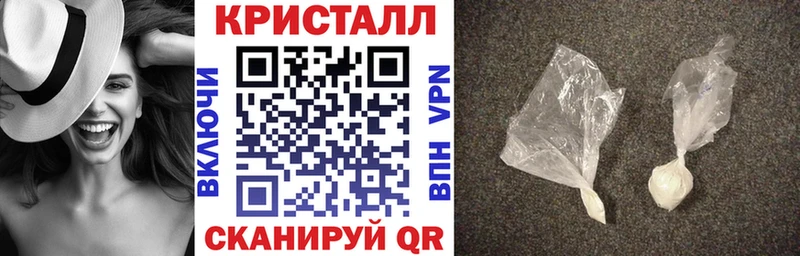 АМФЕТАМИН Premium  продажа наркотиков  Подпорожье 