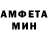 Amphetamine 98% CDgAmr