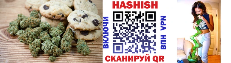 мориарти формула  Подпорожье  Cannafood конопля 