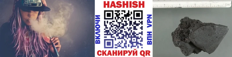 ГАШИШ гарик  Подпорожье 