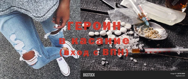 не бодяженный Майский