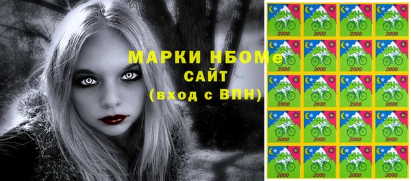 герыч Абдулино