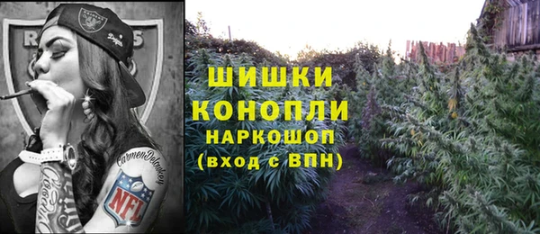 кокаин премиум Алексеевка