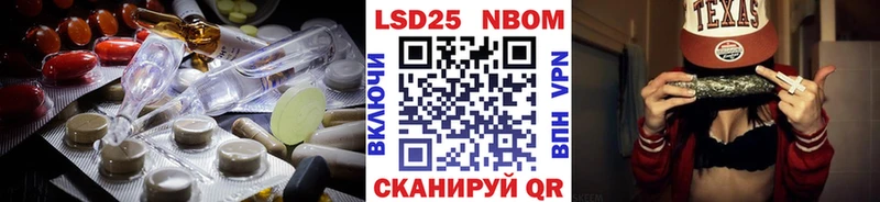 LSD-25 экстази кислота  Подпорожье 
