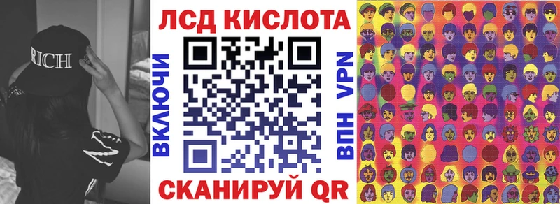 Марки NBOMe 1,5мг  Подпорожье 